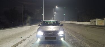 Audi: Audi A6: 1997 г., 2.6 л, Механика, Бензин, Седан — 13