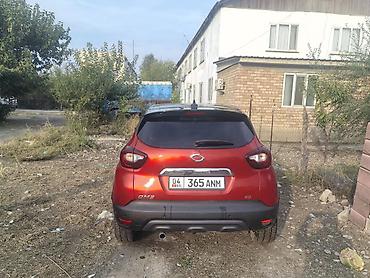 wuling mini ev: Krossover Samsung QM3 (Renault Captur) в ярком красно‑черном — 3