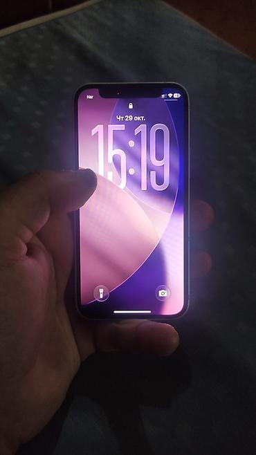 ipone 12 mini: IPhone 12 mini, 64 GB, Ağ, Face ID — 1