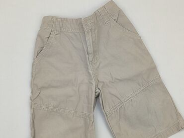 krótkie spodenki mom fit: Shorts, George, 7 years, 122, condition - Good