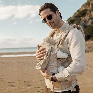 opozit papuce: Kinderkraft nosiljka HUGGY BIZUU – model: dune whisper Šifra — 2