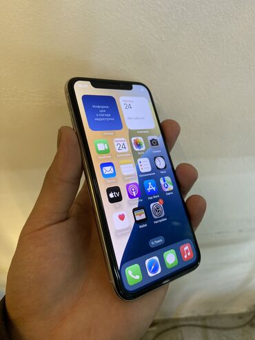 iphone xs 64gb бишкек: IPhone Xs, Колдонулган, 64 ГБ, Ак, 78 %