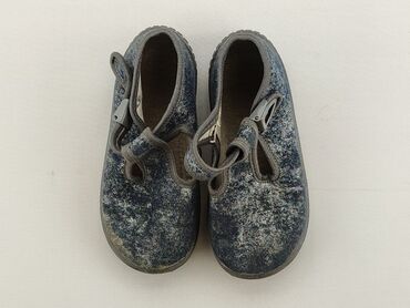 beżowe koturny sandały: Sandałki 23, Używany
