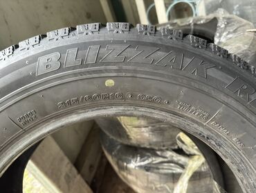 колесо r20: Шины 215 / 60 / R 16, Зима, Б/у, Легковые, Япония, Bridgestone