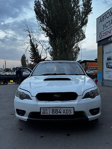 subaru legacy 2003: Subaru Legacy: 2003 г., 2 л, Автомат, Седан — 2