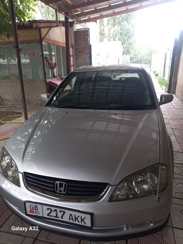 обмен с моей доплатой: Honda Avancier: 2003 г., 2.3 л, Автомат, Бензин, Универсал