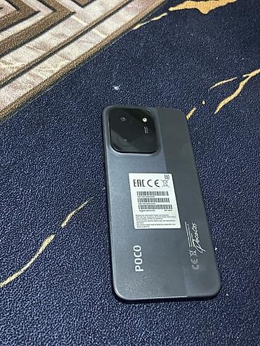 socket 1155: Poco C85, Б/у, 128 ГБ, цвет - Черный, 1 SIM, 2 SIM — 1