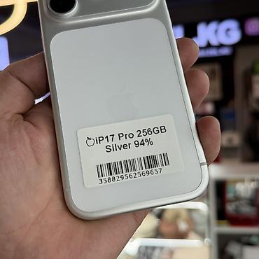 Apple iPhone: IPhone 17 Pro, Б/у, 256 ГБ, Белый, Защитное стекло, 94 % — 3