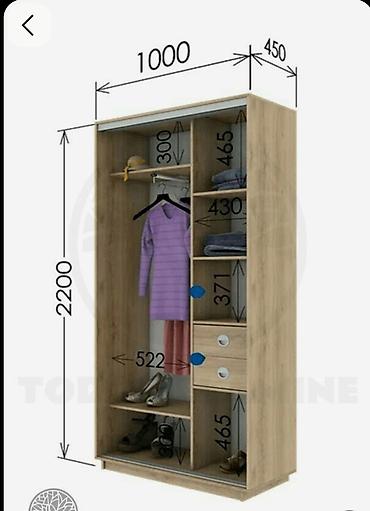Гарнитуры для прихожей: Гарнитур для прихожей, Шкаф, Металл, цвет - Белый — 27
