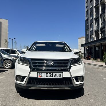 рено канго: BAIC KENBO 600 — твоя находка! Белый красавец, 2017 года выпуска