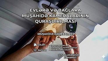 eve kamera sistemi: Təhlükəsizlik sistemləri | Müşahidə kameraları | Quraşdırılma, Zəmanət — 1