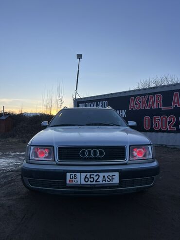 Audi: Audi S4: 1993 г., 2.6 л, Механика, Бензин, Универсал — 1