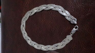 серебро цепочки: Браслет из серебра 925 пробы название плетении косичка длина браслета