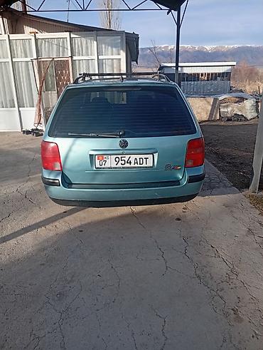Volkswagen: Volkswagen Passat Variant: 2000 г., 1.6 л, Бензин, Универсал — 3
