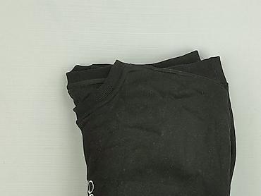 sowa: Bluza damska
, rozmiar 5XL — 5
