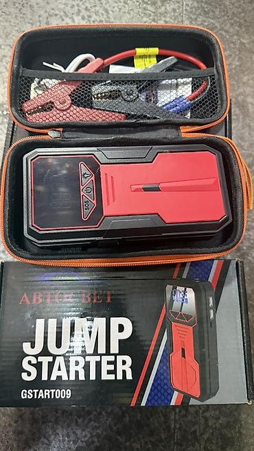повербанк 30000: Пуско-зарядное устройство (Jump Starter) 4-в-1 Функции: - Пуск — 2
