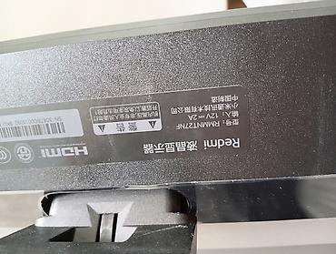Мониторлор: Монитор, Xiaomi, Колдонулган, 27" - 28" — 2