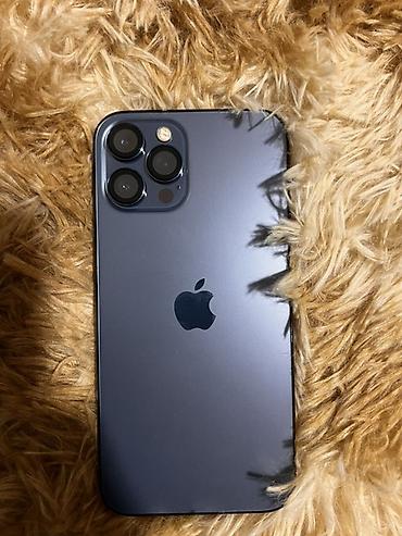 Мобильные телефоны и аксессуары: IPhone 12 Pro Max Новые линзы+ новая защитная пленка Состояние очень — 2
