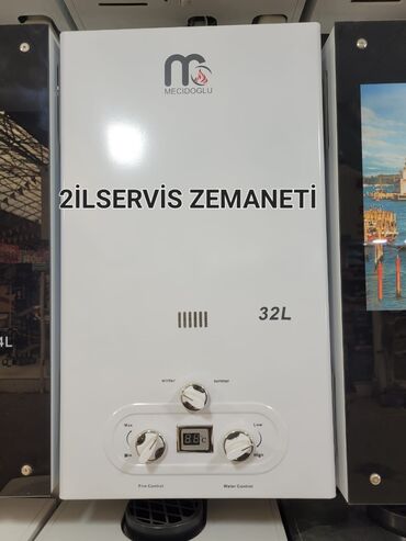 topkapi pitiminutka: Pitiminutka 32 l/dəq, Yeni, Kredit yoxdur, Pulsuz çatdırılma