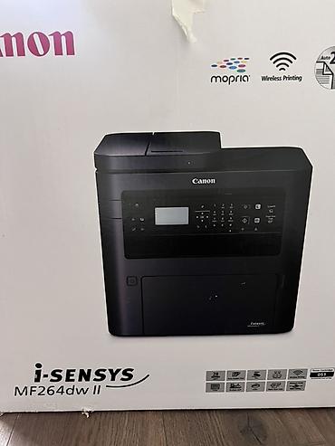 canon imageclass mf216n: Б/у состояние почти новое, Canon i-SENSYS MF264dw II — лазерное МФУ — 1