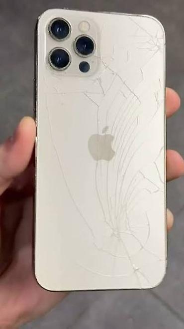 iphone 12 minu: IPhone 12 Pro Max, Б/у, 128 ГБ, Белый, 100 % — 1