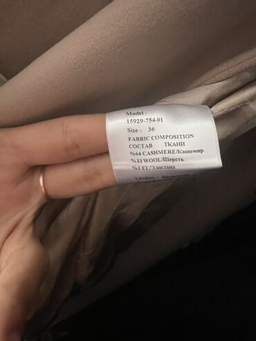 длинное трикотажное платье с капюшоном: Пальтолор, Халат, Күз-жаз, Кашемир, Узун модель, Куру менен