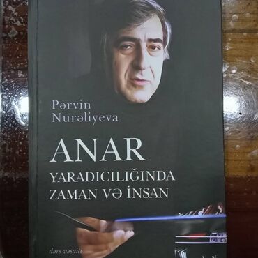 Kitablar, jurnallar, CD, DVD: Ali məktəb tələbələri üçün dərs vəsaiti kitab əla vəziyyətdədir kitab