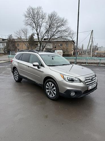 Subaru: Subaru Outback: 2016 г., 2.5 л, Вариатор, Бензин, Универсал — 2