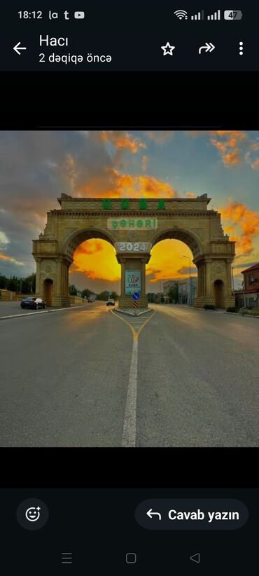qubada evler: 4 sot, Kənd təsərrüfatı, Mülkiyyətçi, Kupça (Çıxarış)