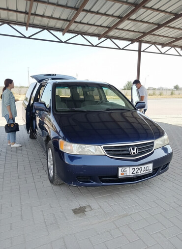 Honda: Honda Odyssey: 2003 г., 3.5 л, Автомат, Бензин, Минивэн — 1