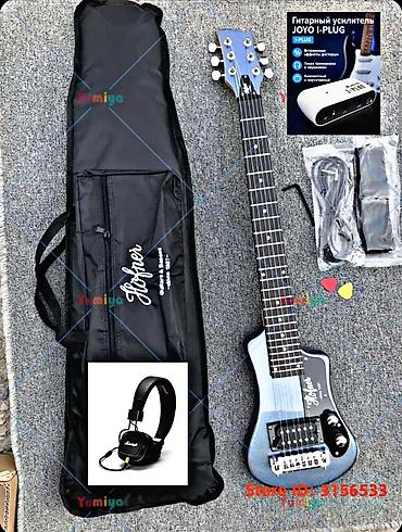 головной микрофон: Тревел гитара Höfner + наушники Marshall + усилитель Joyo + родной — 1