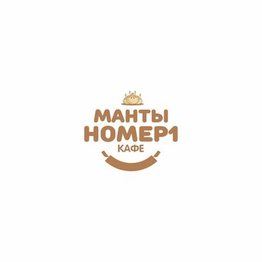 Интернет реклама: Разрабатываю логотипы и фирменный стилем если у вас проекты будет или — 22