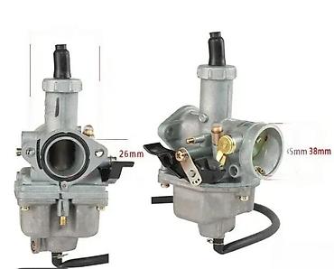 Ostali motocikli i skuteri: Karburator za skuter/motocikl – 26 mm Opis: - Univerzalni klizni — 2