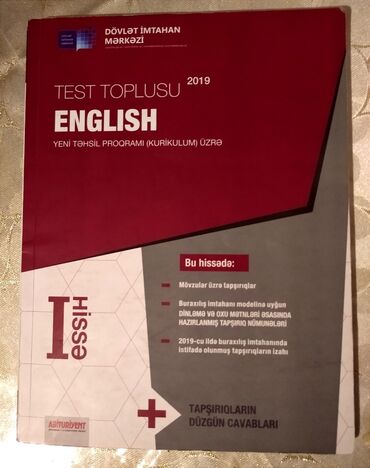dim ingilis dili test toplusu 1 ci hisse pdf: Ingilis dili test toplusu DİM, yeni сборник тестов по английскому