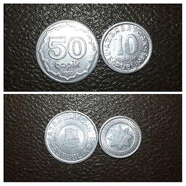 Sikkələr: КОЛЛЕКЦИЯ МОНЕТ ( СССР).Всего 96 штук:из них 81 СССР и 15 иностранных — 9