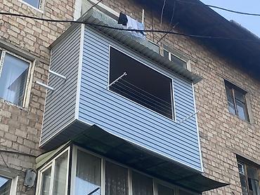 Работы по обшивке: Обшивка и расширение балконов утепление лоджии - Изготовление и — 1