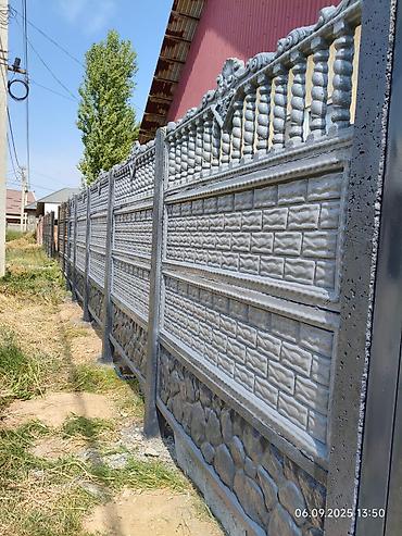 Железобетонные заборные плиты: Эврозабор тособуз доставка шаар ичи бесплатно.Элементы сборного — 10