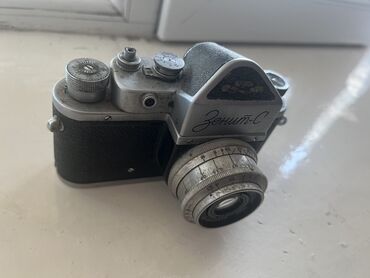 mini camera 69 azn: 1941-1945 Döyüşlərinə şahidlik etmiş ZENİT camera