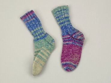 skarpety w krate: Шкарпетки, 25–27, стан - Хороший