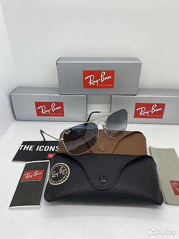 Eynəklər: Gün eynəyi, Ray-Ban, Yeni — 4
