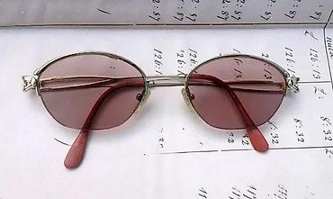 Naočare: Modele Depose dioptrijski poluram. Made in France. ORIGINAL! Modele — 5