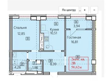 квартира 15: 2 комнаты, 59 м², Элитка, 15 этаж, ПСО (под самоотделку)