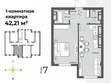 сниму дом недорого: 1 комната, 42 м², Элитка, 6 этаж, ПСО (под самоотделку)