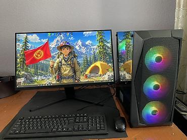 Компьютер, ОЗУ 16 ГБ, Для работы, учебы, Новый, Intel Core i5, SSD