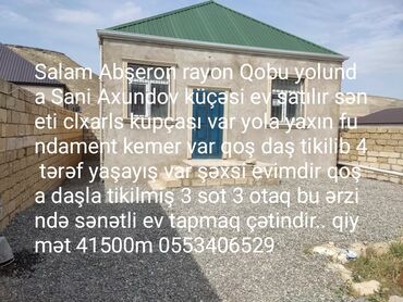 qaracuxurda satilan heyet evleri: 3 комнаты, 60 м²