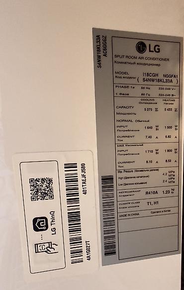 kondisoner lg: Lg 60 kvadrat kondisioner.18000 btu cemi 2 ay işlenib.Tam ideal — 3