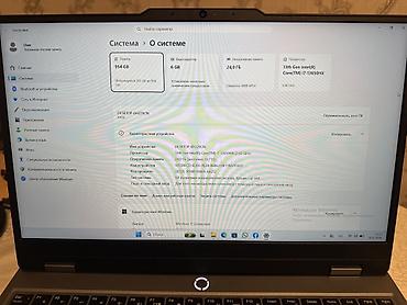 geymer: Lenovo LOQ 15IRX9 noutbuku - Prosessor: 13-cü nəsil Intel Core — 4