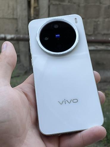 7 pro: Vivo X200 Pro mini, Б/у, 256 ГБ, цвет - Белый, 1 SIM, 2 SIM, eSIM — 4