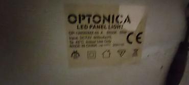op: Optonica LED Panel Light – tavan panel işıqlandırma Model — 2