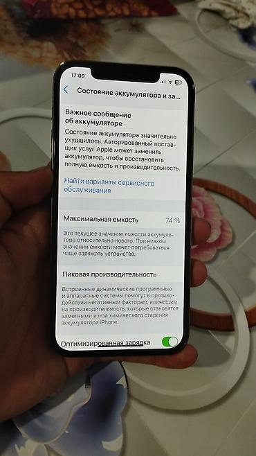 galaxy z fold 8 бишкек: IPhone 12Pro Память 256 Аккумулятор 🔋 74% Всё родное Ничего не — 5